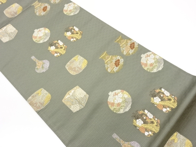 JAPANESE FUKURO OBI / WOVEN JAR